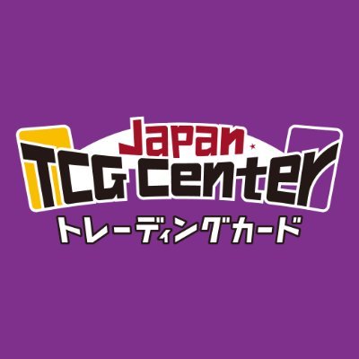 Japan TCG Center那覇沖映通り店