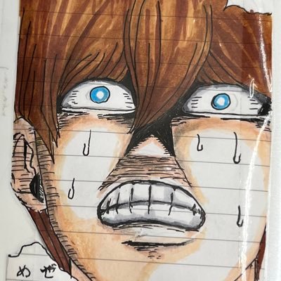 マンガ倉庫浦添店