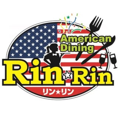 American Dining RINRIN