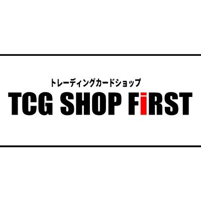 TCG SHOP FiRST